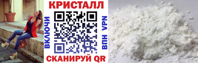 Купить Шацк Amphetamine Розовый