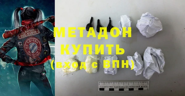 тгк Покров