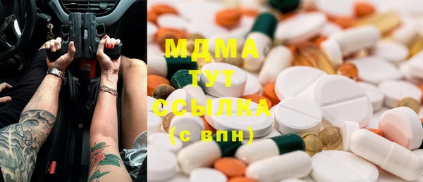 твердый Пестово
