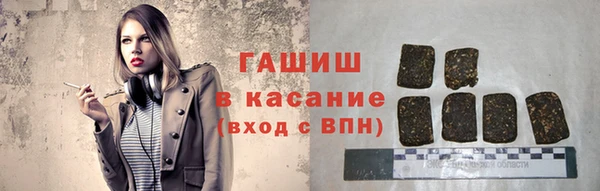 ПСИЛОЦИБИНОВЫЕ ГРИБЫ Переславль-Залесский