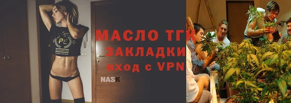 твердый Покачи
