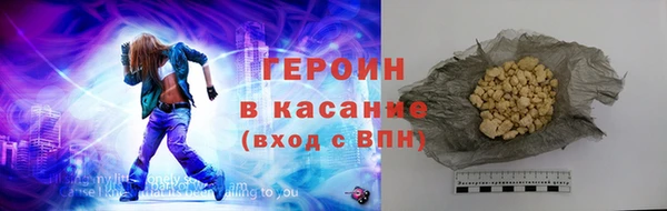 тгк Пересвет