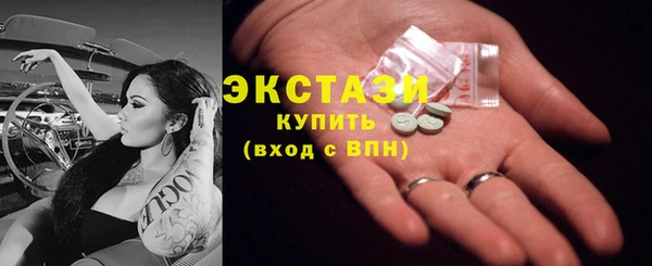 твердый Покачи