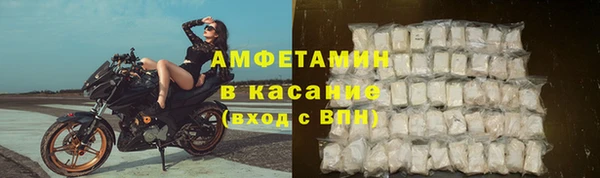 тгк Покров