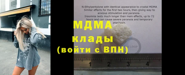 твердый Покачи
