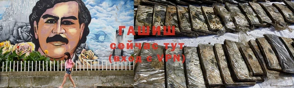 твердый Пестово