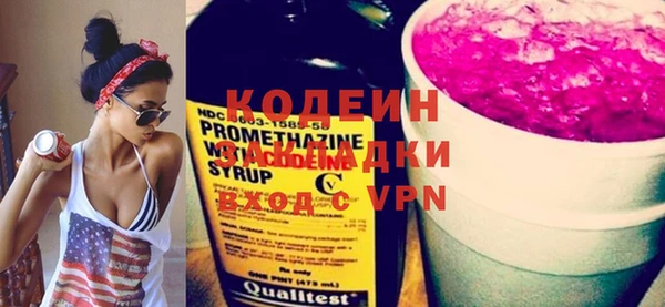 тгк Пересвет
