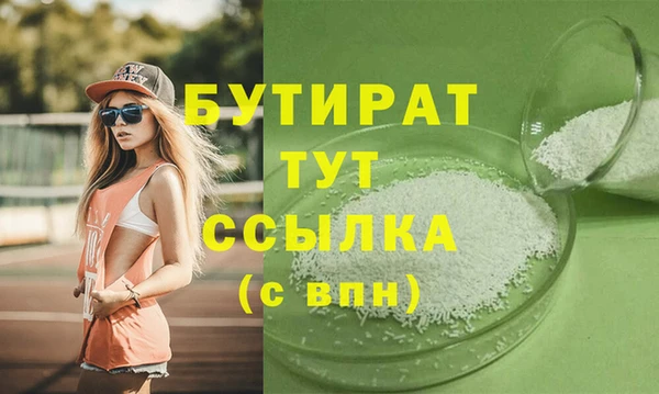 твердый Пестово