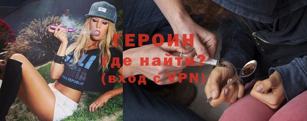 твердый Покачи